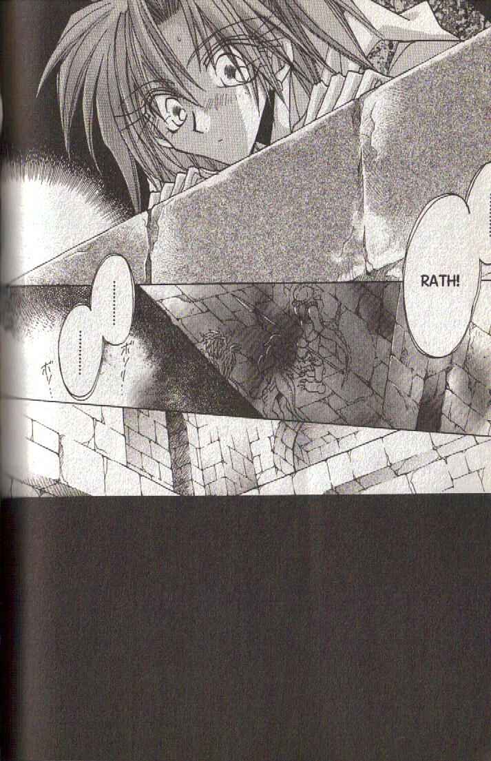 Page 25 Chapter 113 Dragon Knights