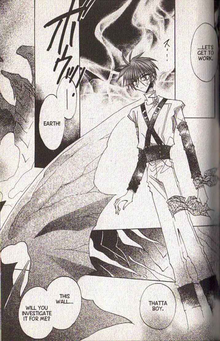 Page 11 Chapter 120 Dragon Knights
