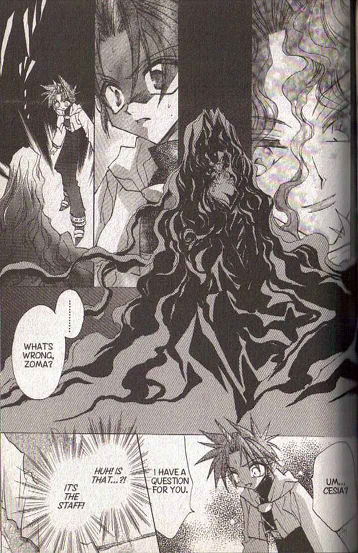 Page 13 Chapter 120 Dragon Knights