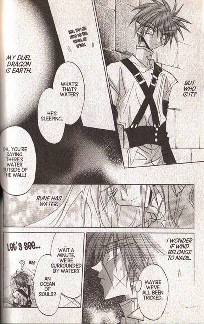 Page 21 Chapter 120 Dragon Knights