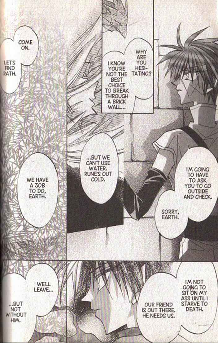 Page 23 Chapter 120 Dragon Knights