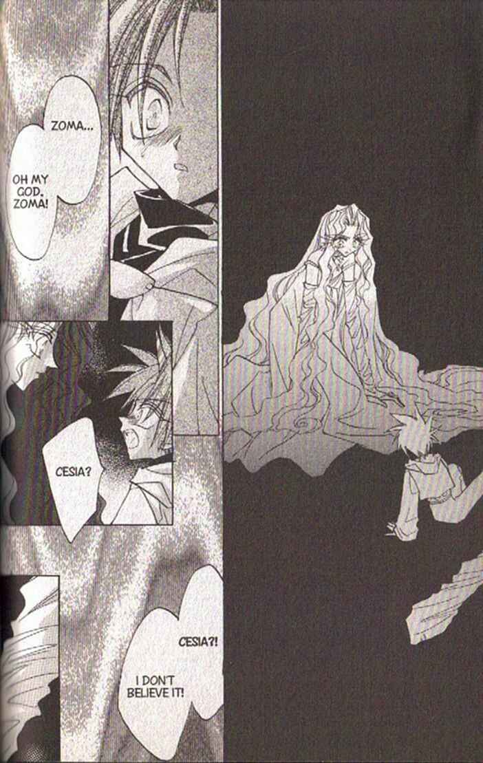Page 4 Chapter 120 Dragon Knights