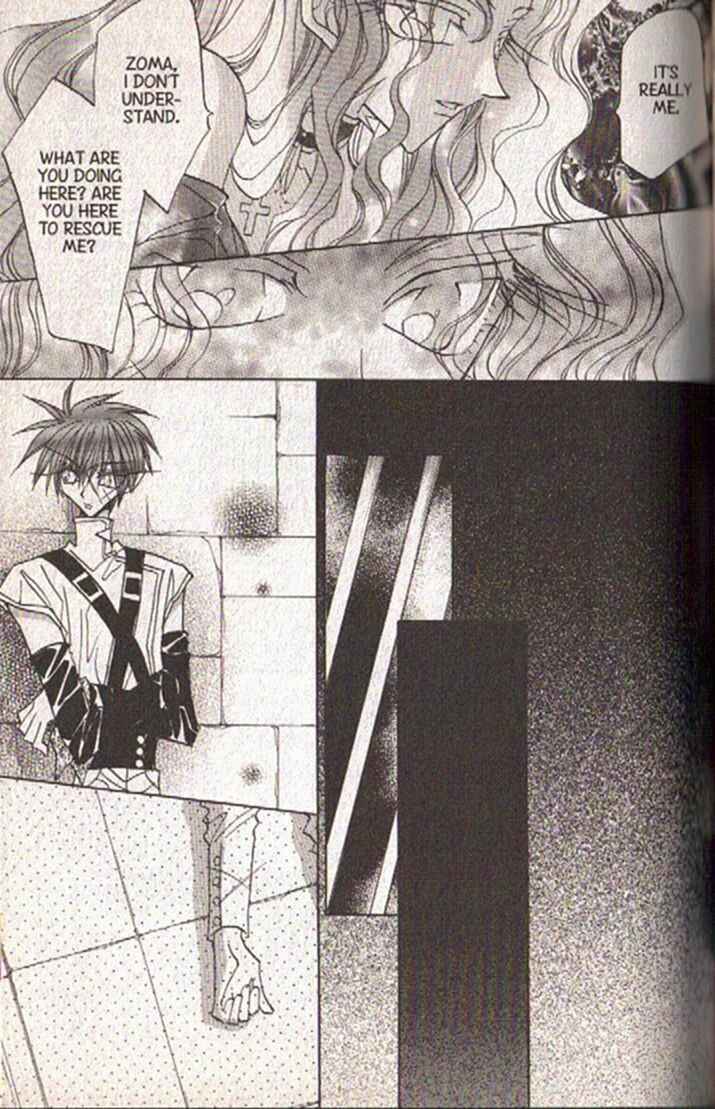 Page 5 Chapter 120 Dragon Knights