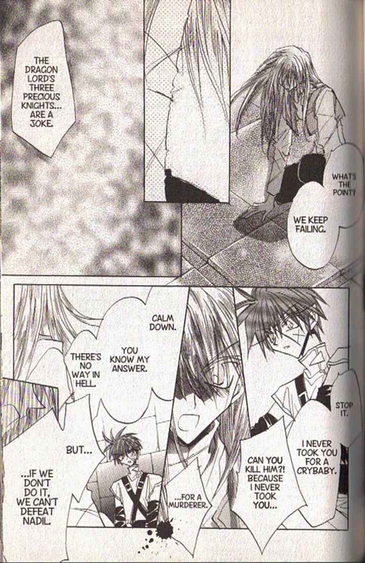 Page 7 Chapter 120 Dragon Knights