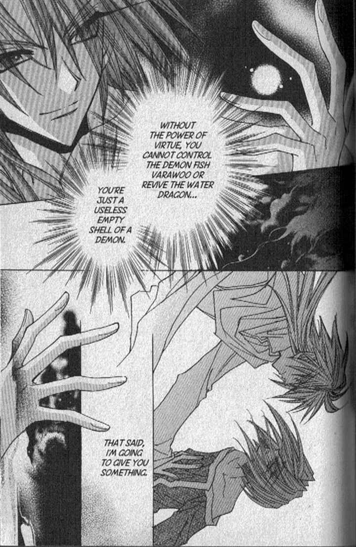 Page 20 Chapter 132 Dragon Knights