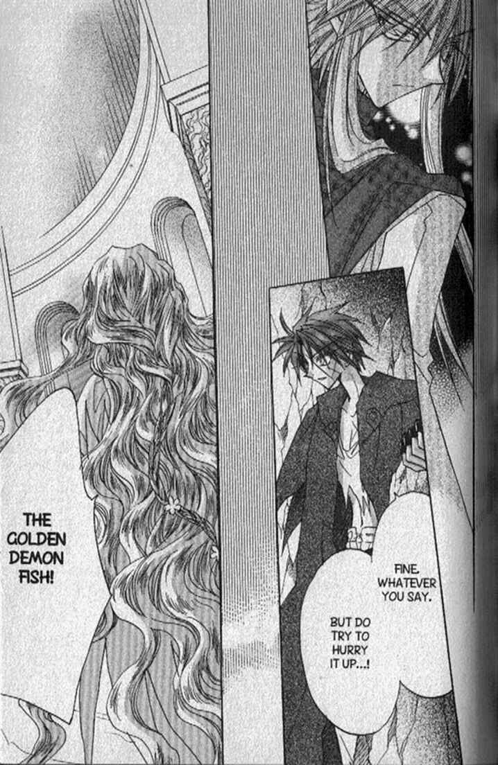 Page 5 Chapter 132 Dragon Knights