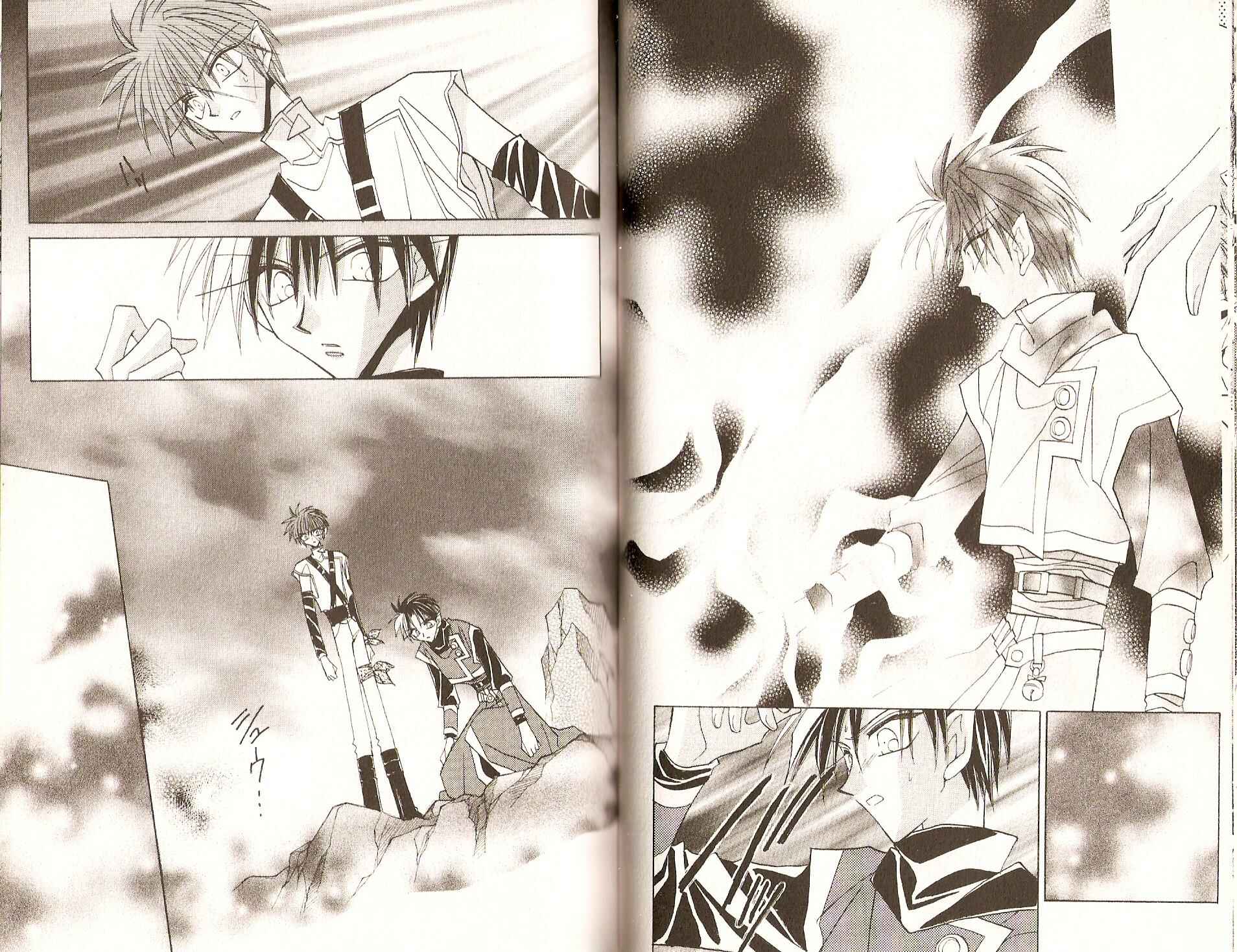 Page 11 Chapter 93 Dragon Knights