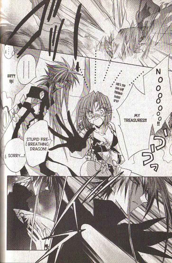 Page 17 Chapter 124 Dragon Knights