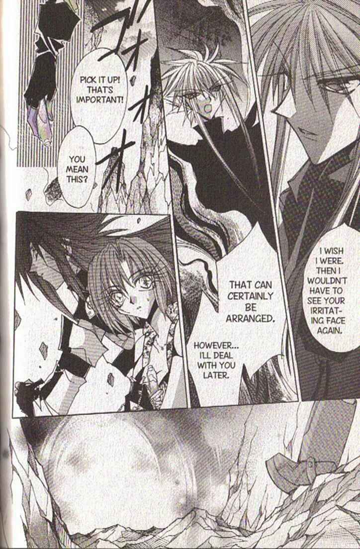 Page 19 Chapter 124 Dragon Knights