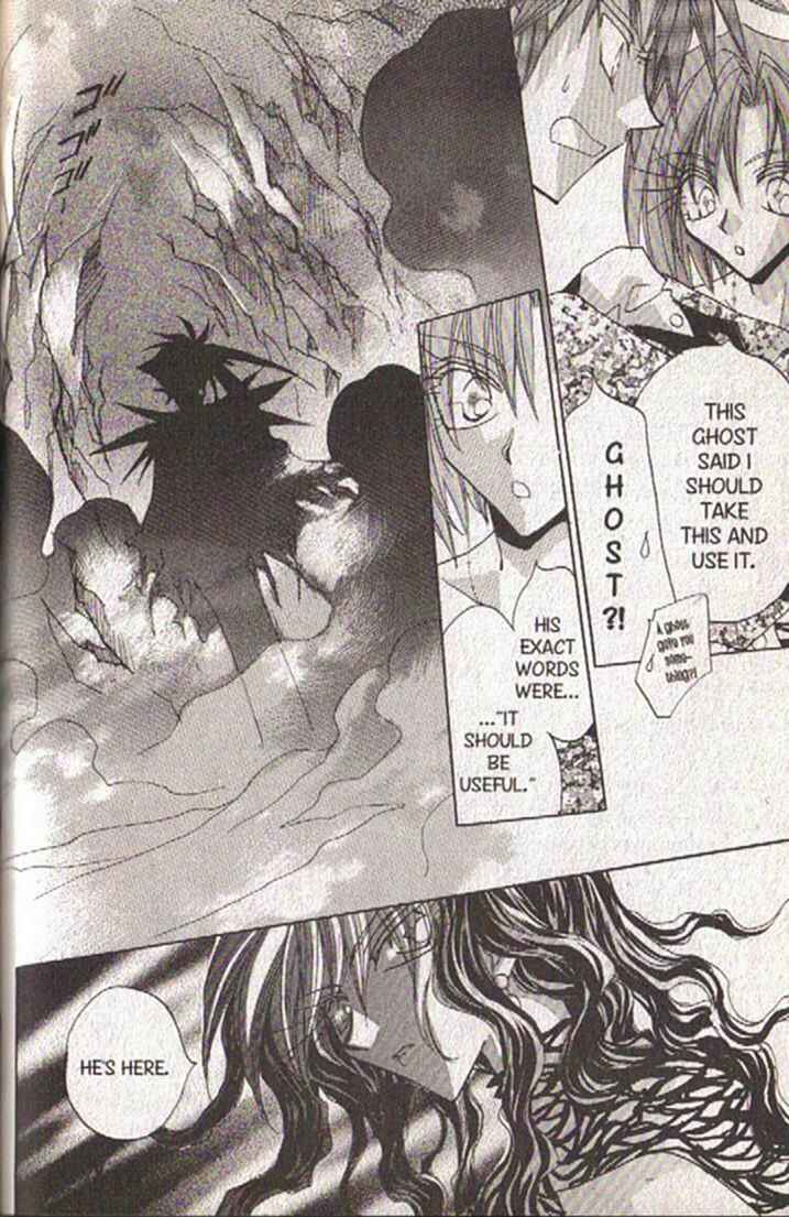 Page 2 Chapter 124 Dragon Knights