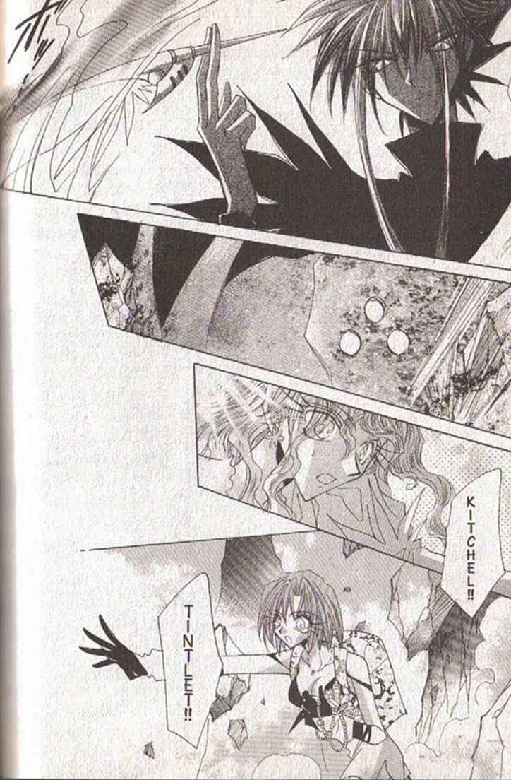 Page 21 Chapter 124 Dragon Knights