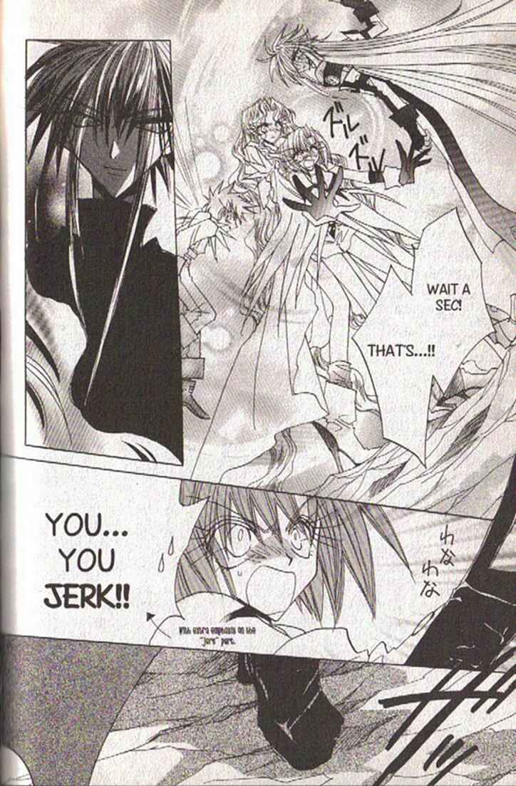 Page 25 Chapter 124 Dragon Knights