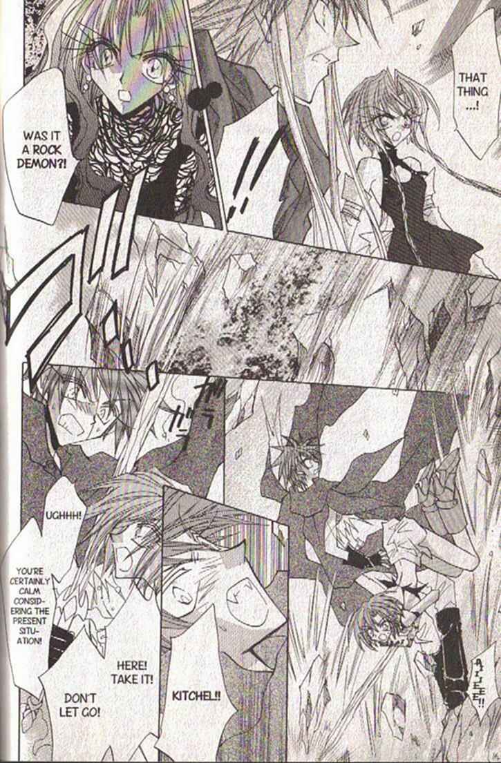 Page 7 Chapter 124 Dragon Knights