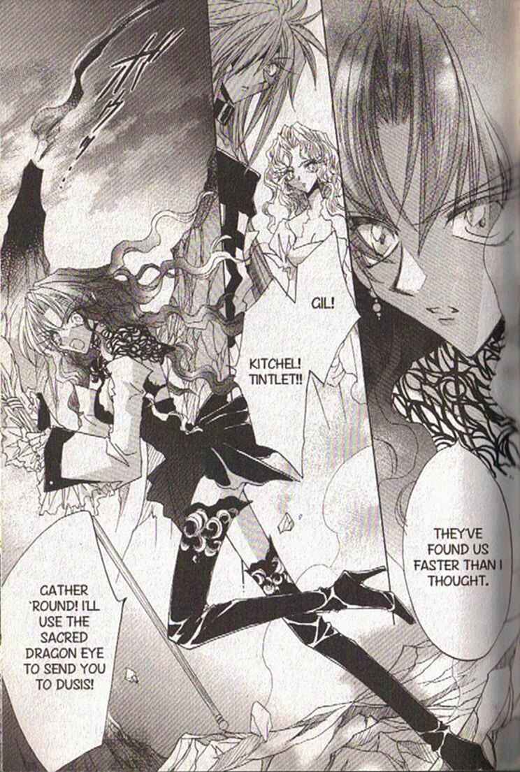 Page 8 Chapter 124 Dragon Knights