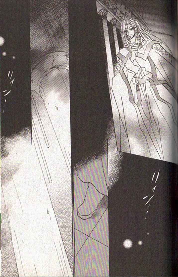 Page 14 Chapter 121 Dragon Knights