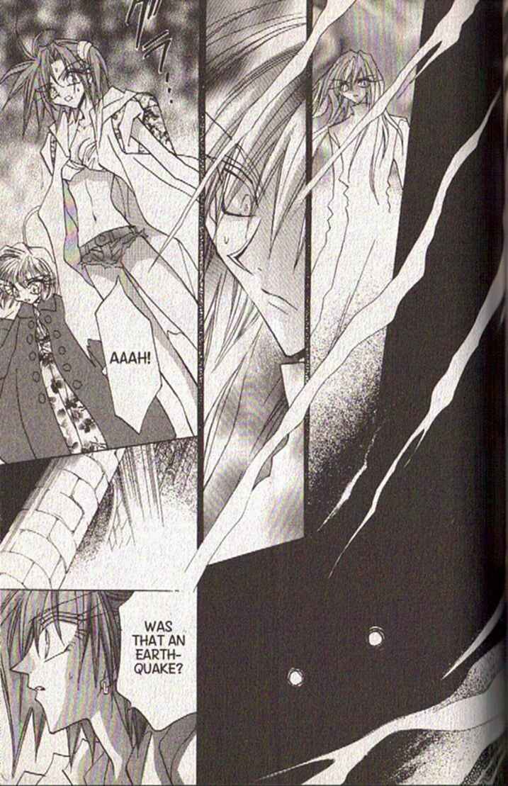 Page 2 Chapter 121 Dragon Knights