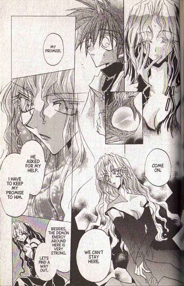 Page 22 Chapter 121 Dragon Knights