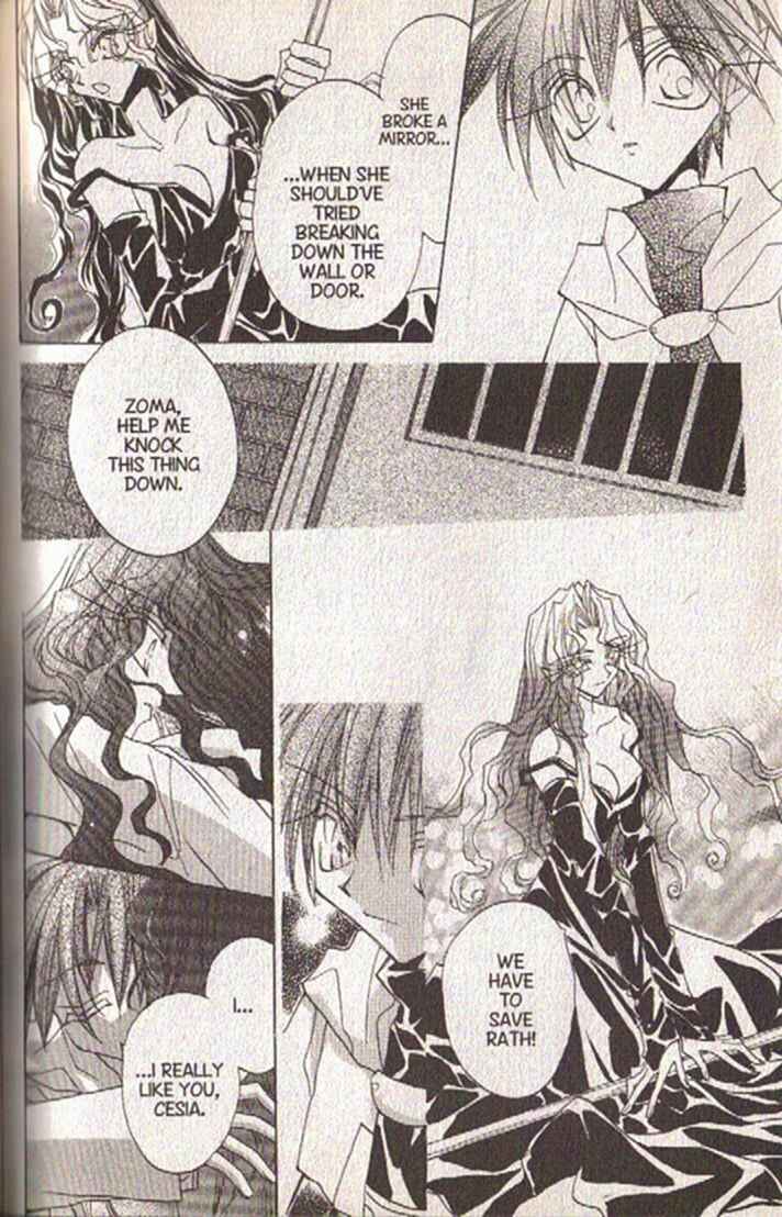 Page 23 Chapter 121 Dragon Knights
