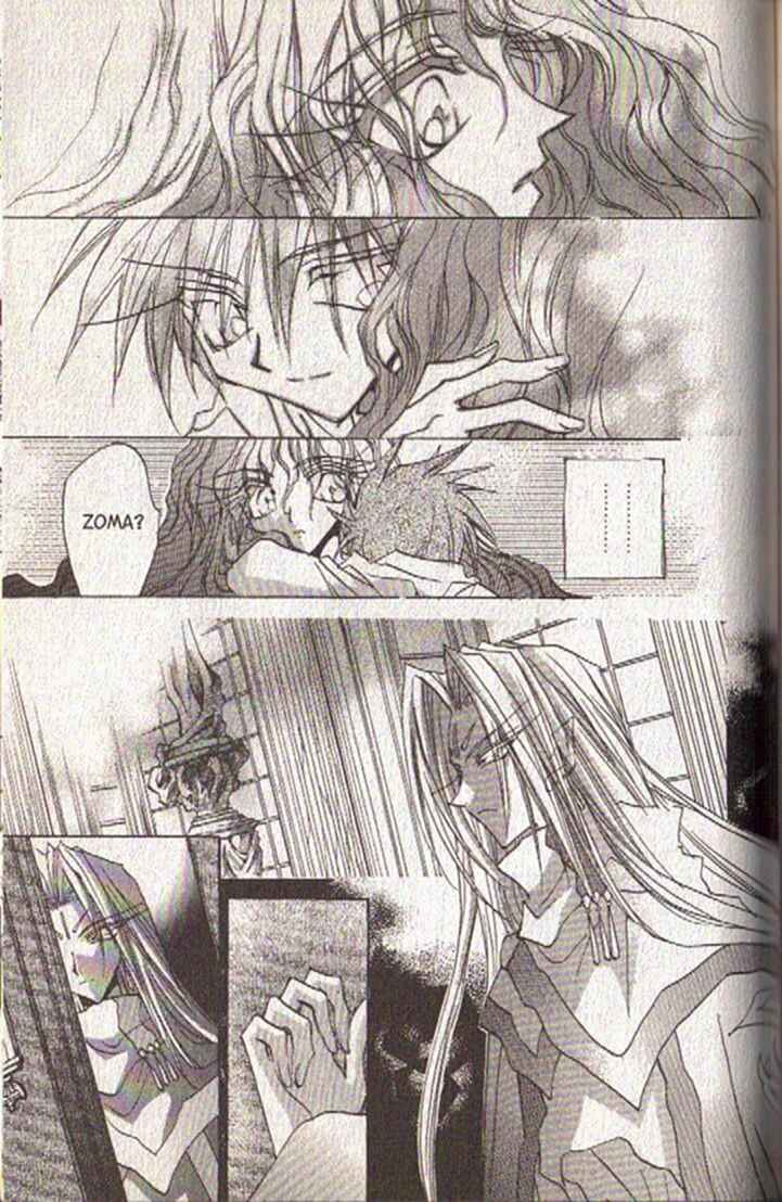 Page 24 Chapter 121 Dragon Knights