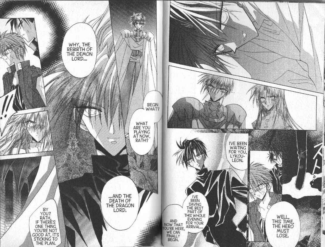 Page 18 Chapter 66 Dragon Knights