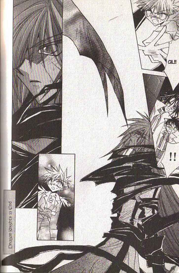 Page 17 Chapter 128 Dragon Knights