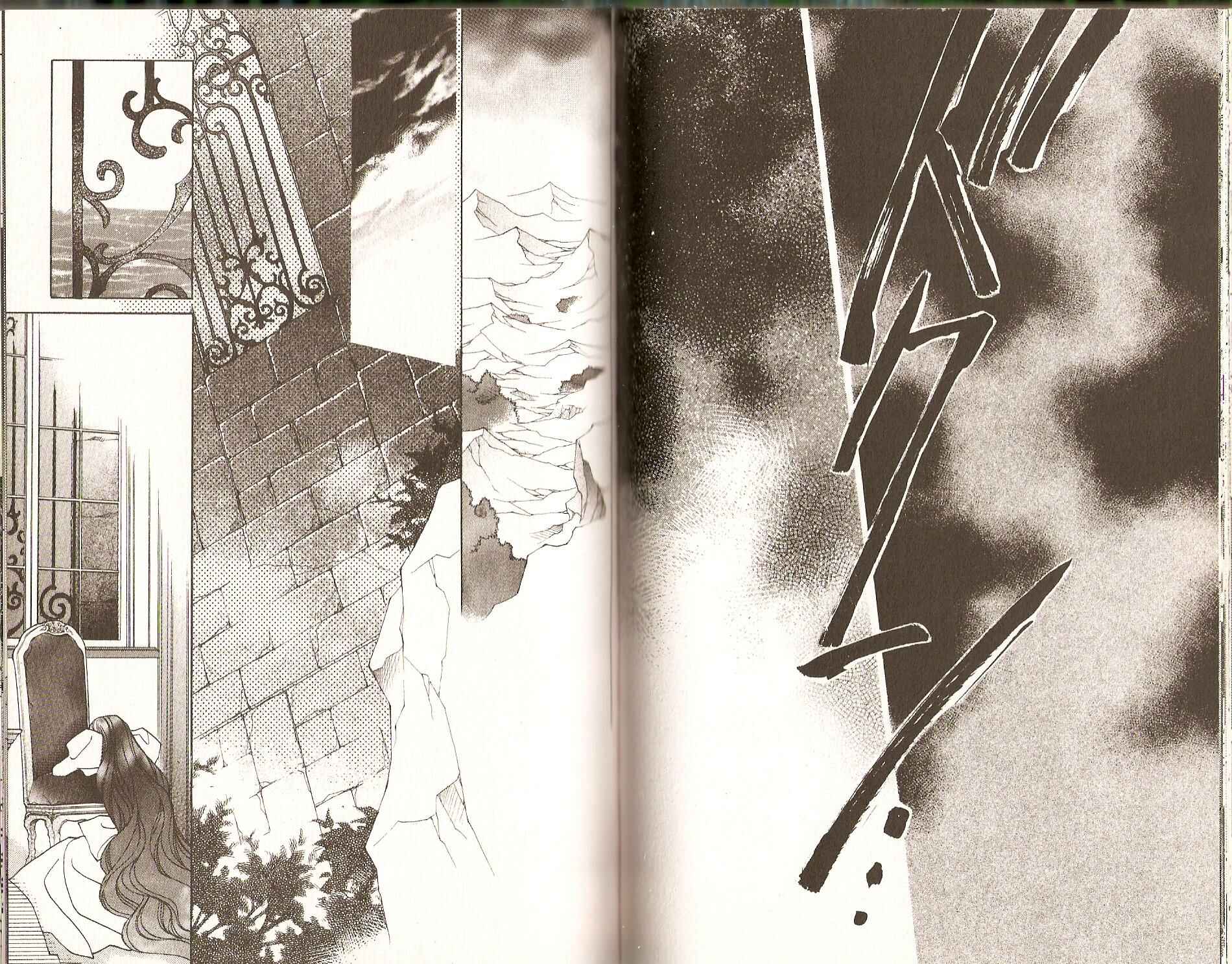 Page 1 Chapter 92 Dragon Knights