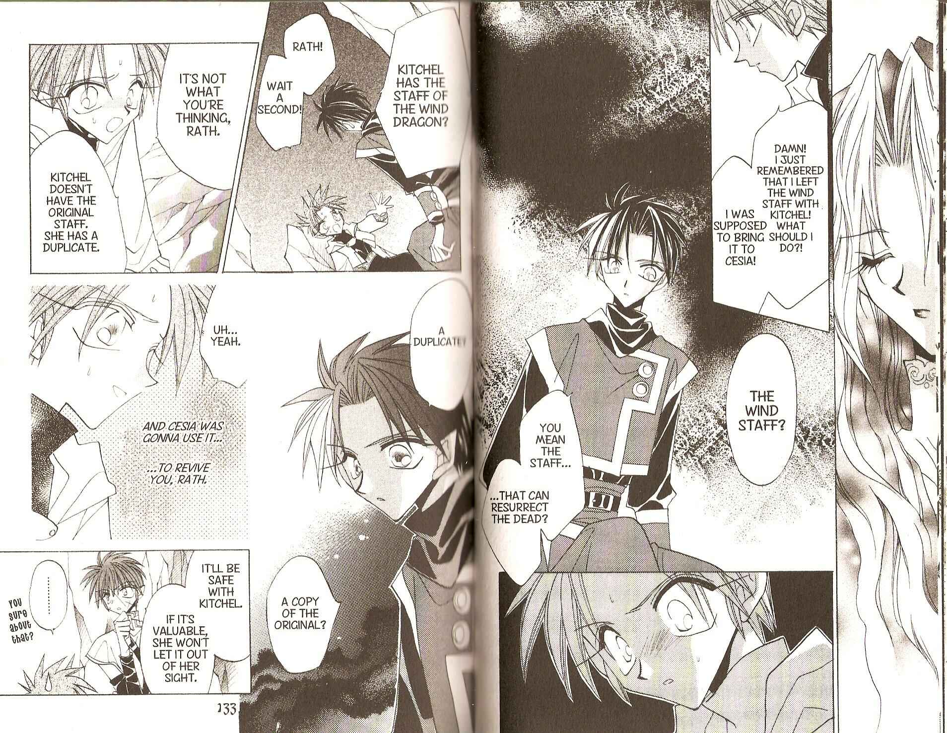 Page 14 Chapter 92 Dragon Knights
