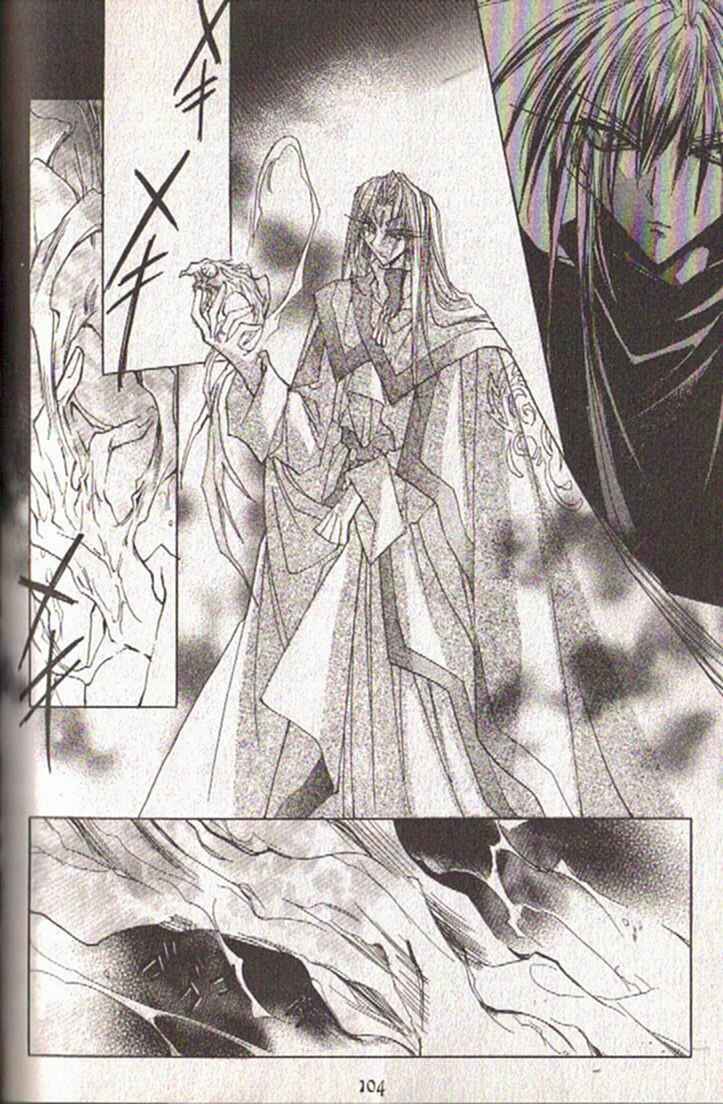 Page 1 Chapter 126 Dragon Knights