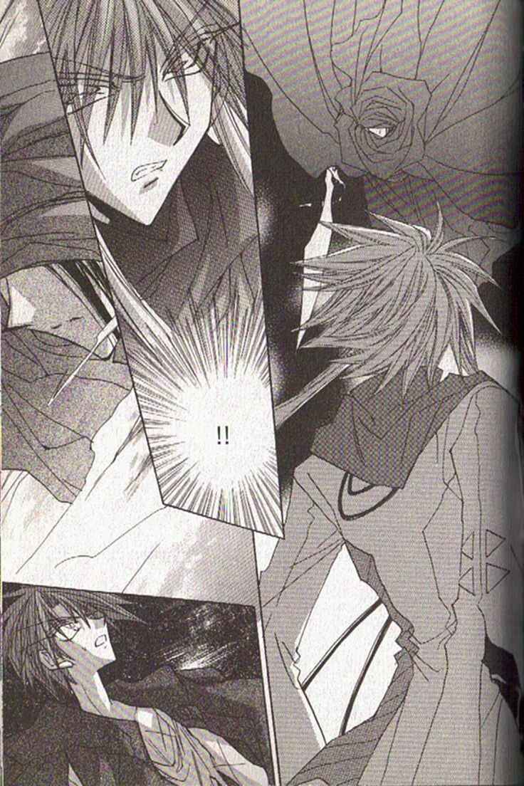 Page 14 Chapter 126 Dragon Knights