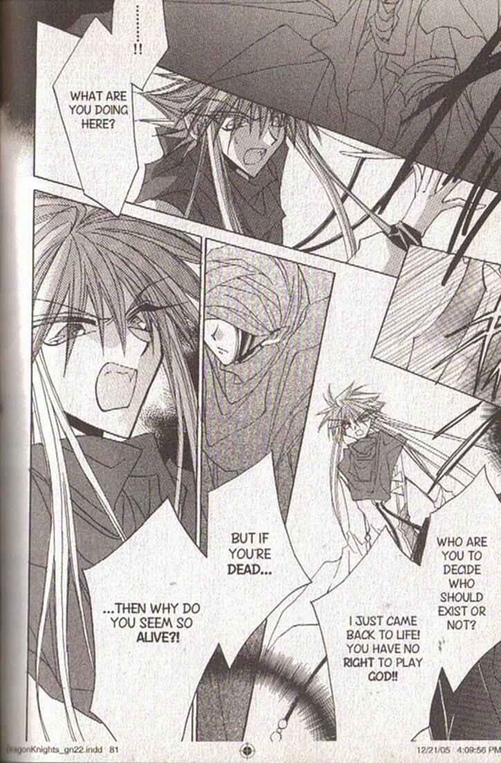 Page 16 Chapter 126 Dragon Knights