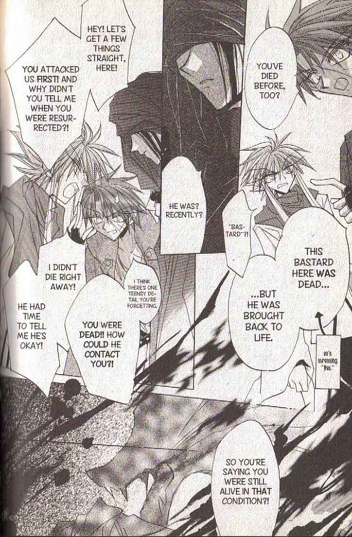 Page 18 Chapter 126 Dragon Knights