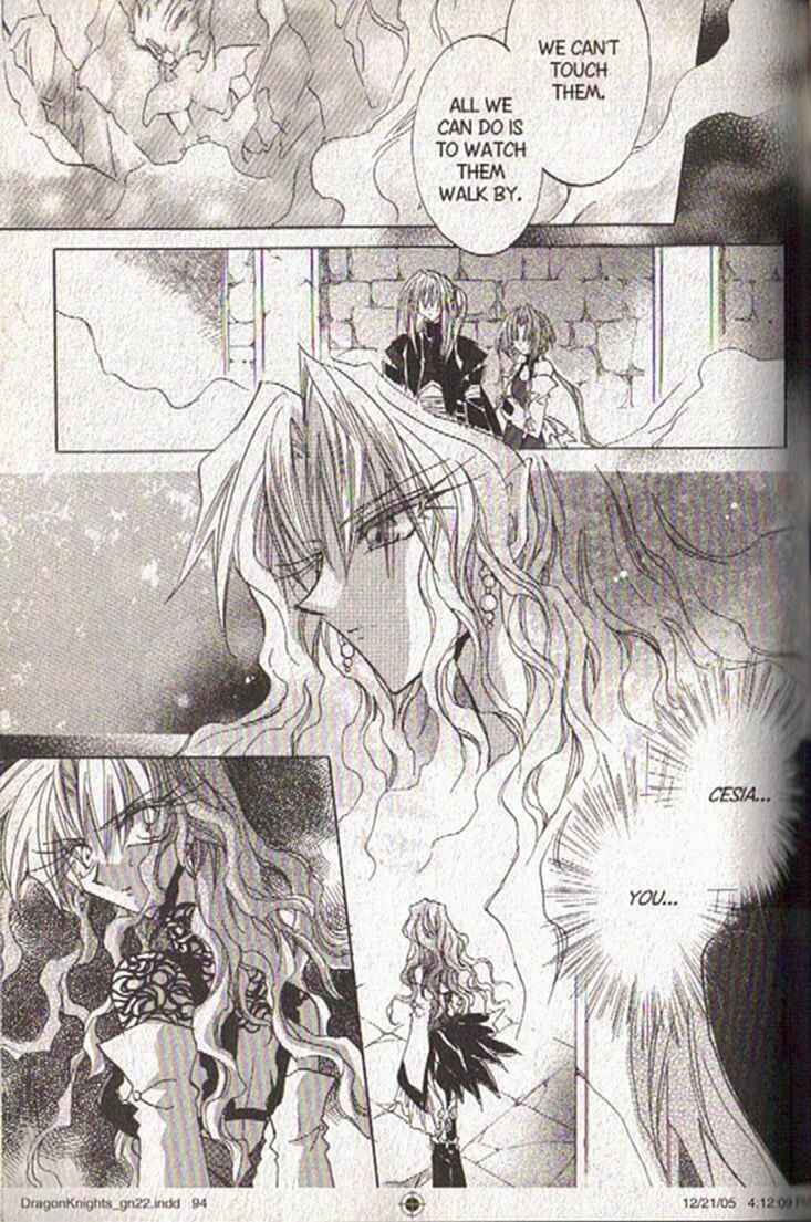 Page 4 Chapter 126 Dragon Knights