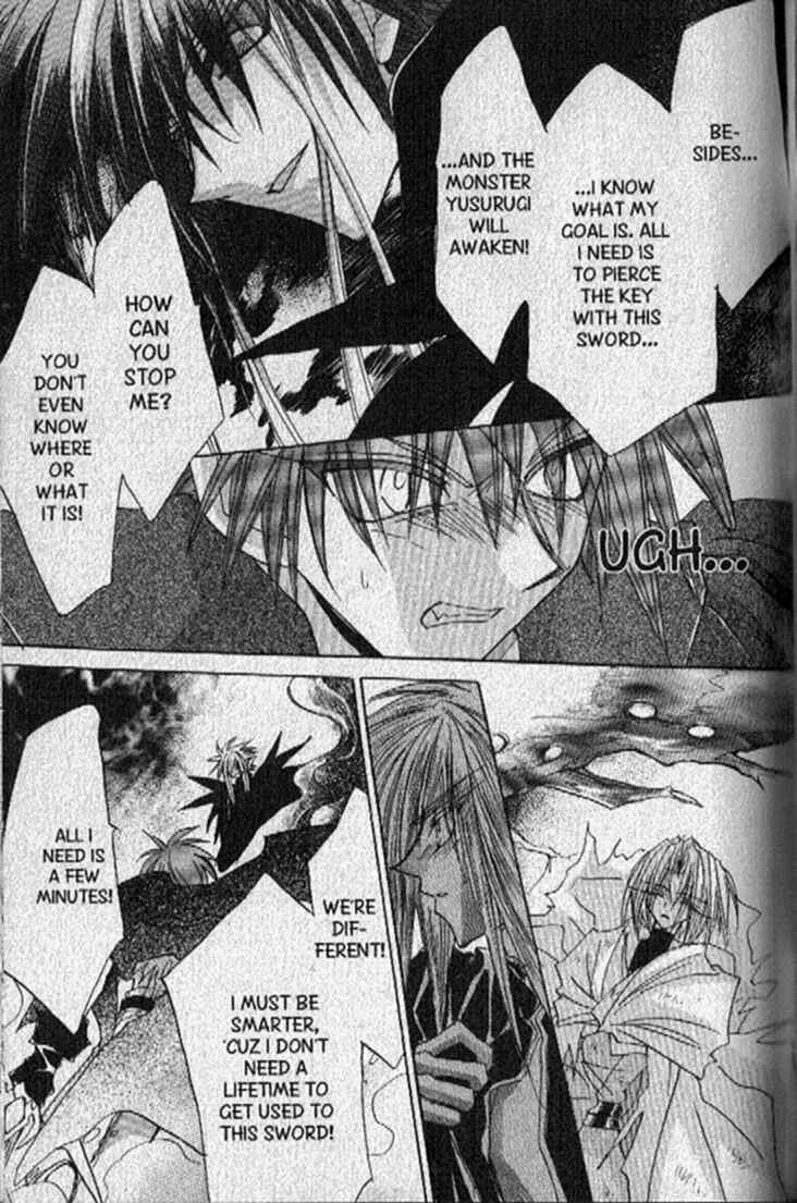 Page 11 Chapter 138 Dragon Knights