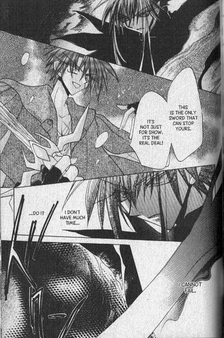 Page 19 Chapter 138 Dragon Knights
