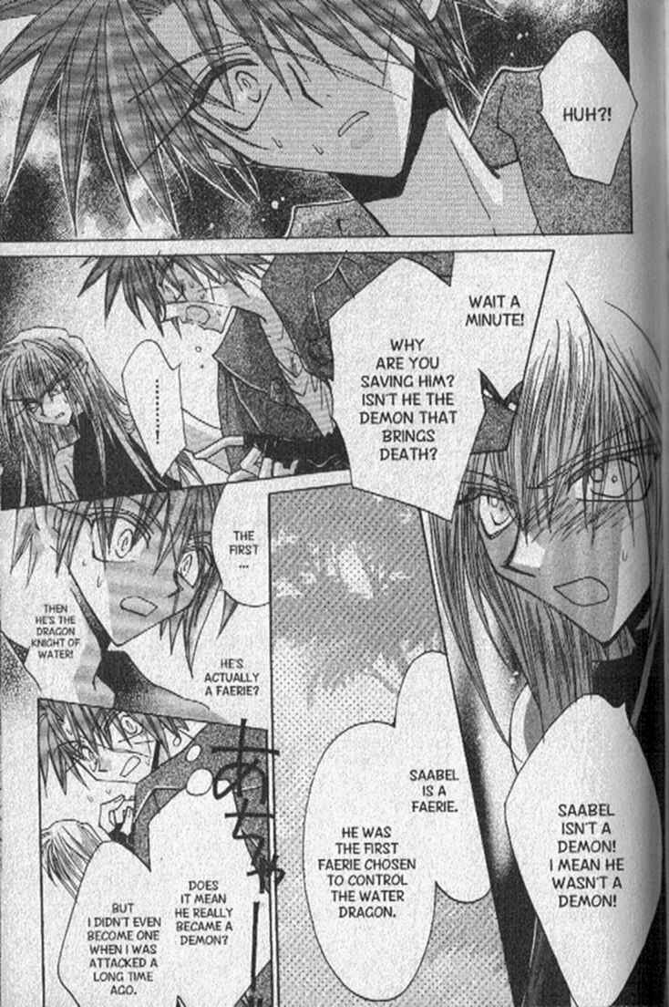 Page 25 Chapter 138 Dragon Knights