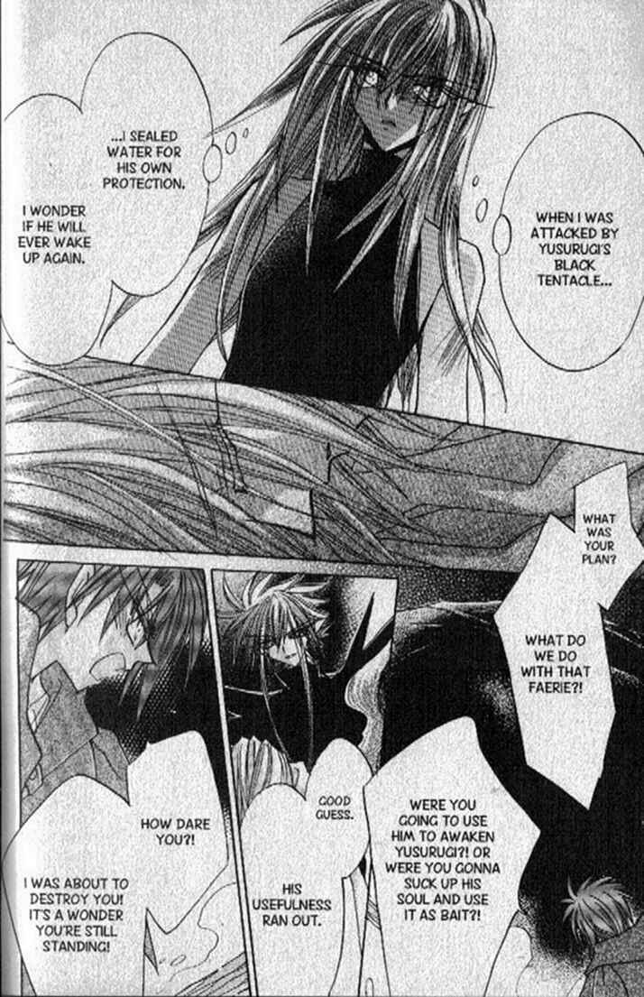 Page 26 Chapter 138 Dragon Knights