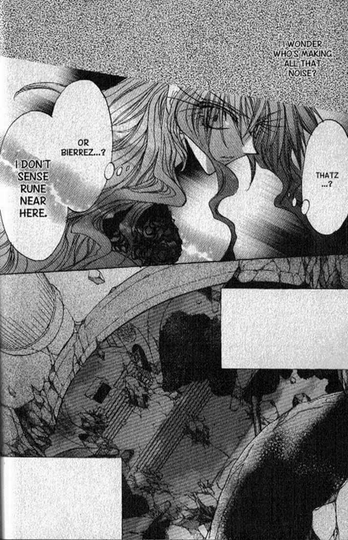 Page 3 Chapter 138 Dragon Knights