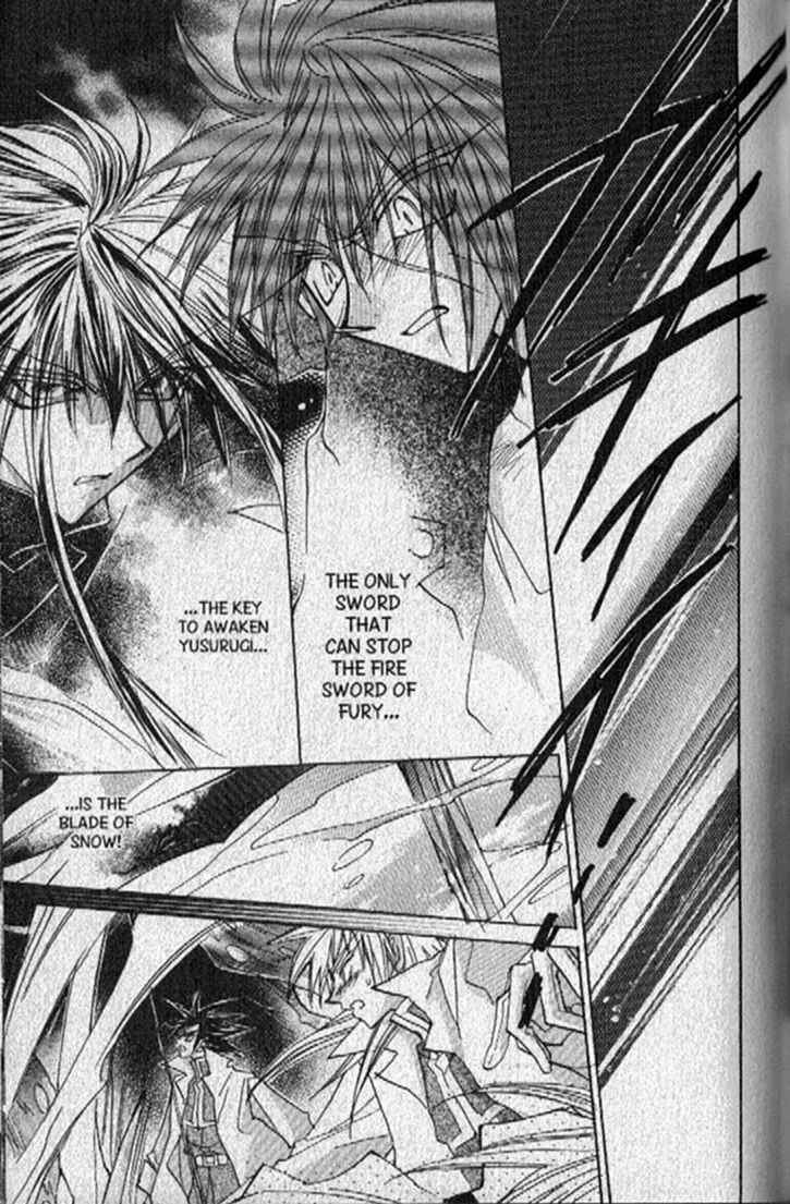 Page 4 Chapter 138 Dragon Knights