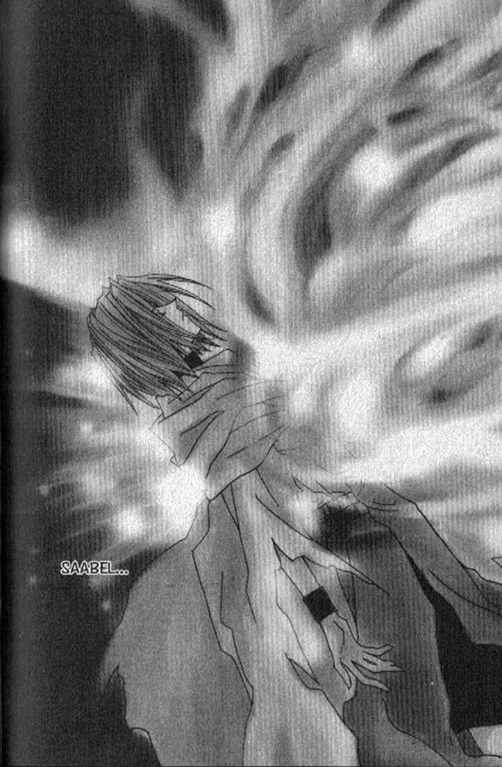 Page 42 Chapter 138 Dragon Knights