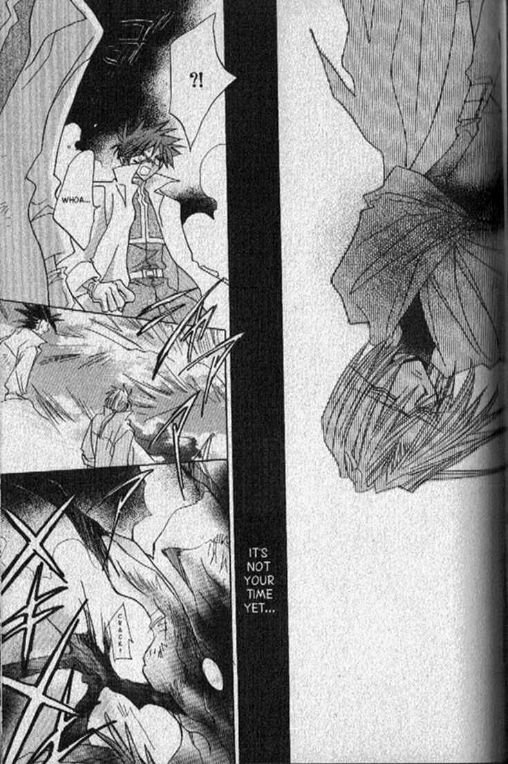 Page 43 Chapter 138 Dragon Knights