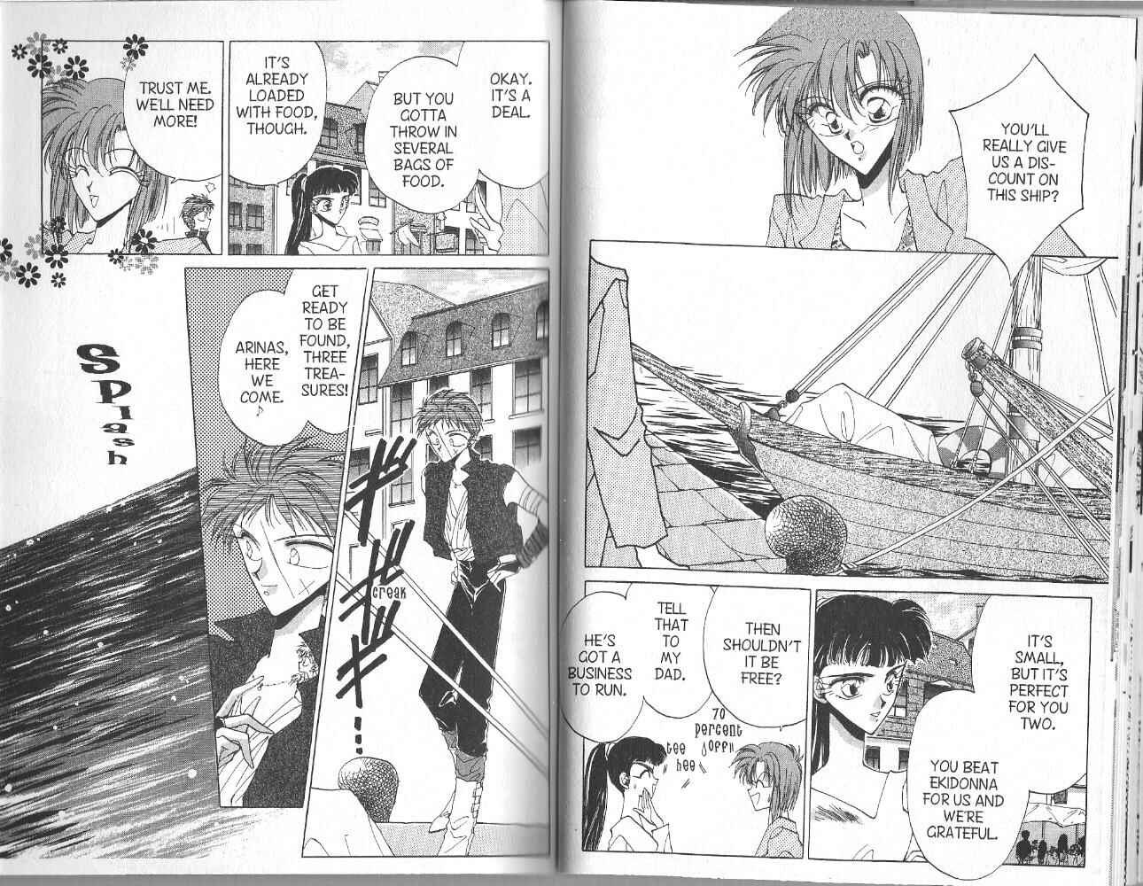 Page 17 Chapter 31 Dragon Knights