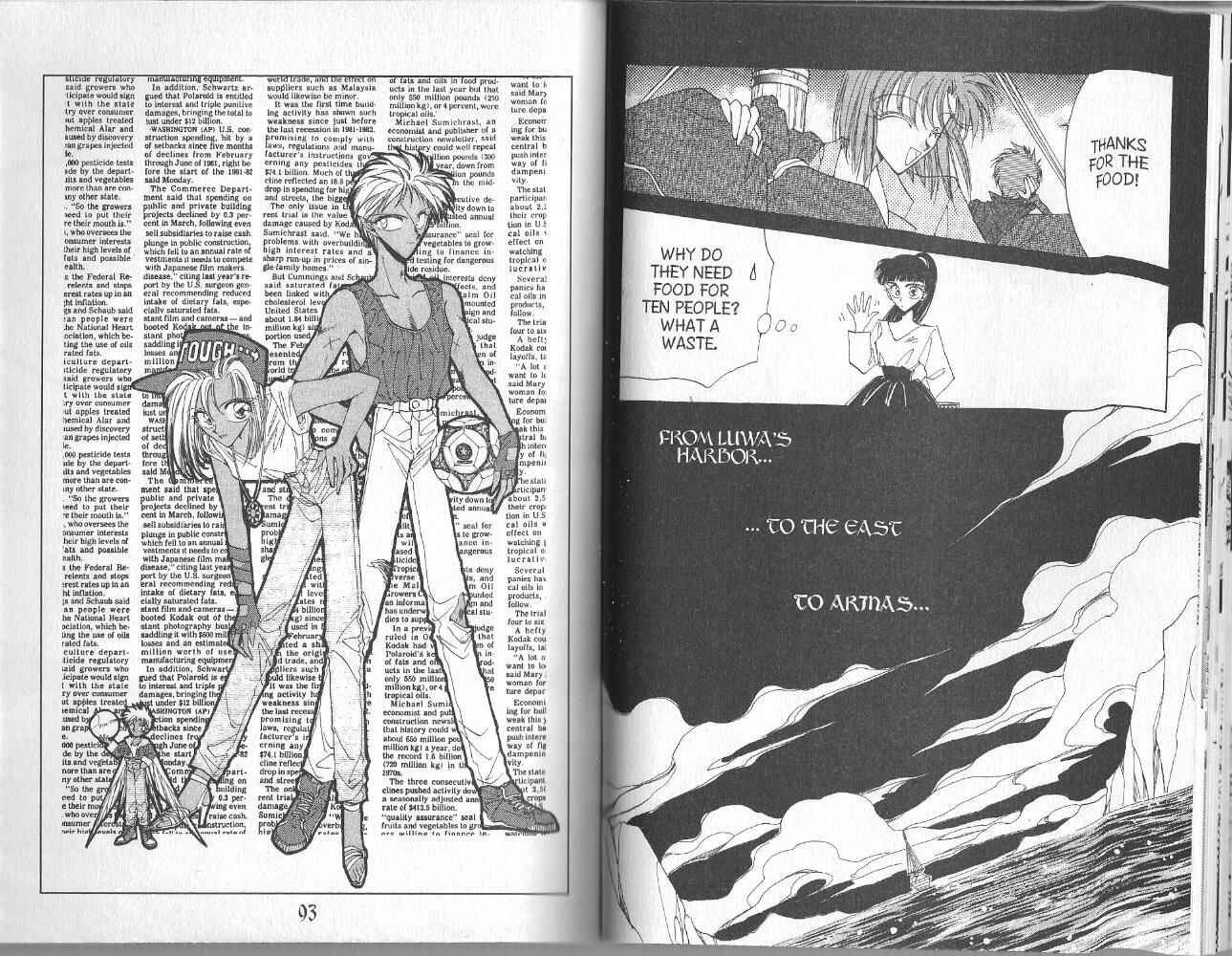 Page 18 Chapter 31 Dragon Knights