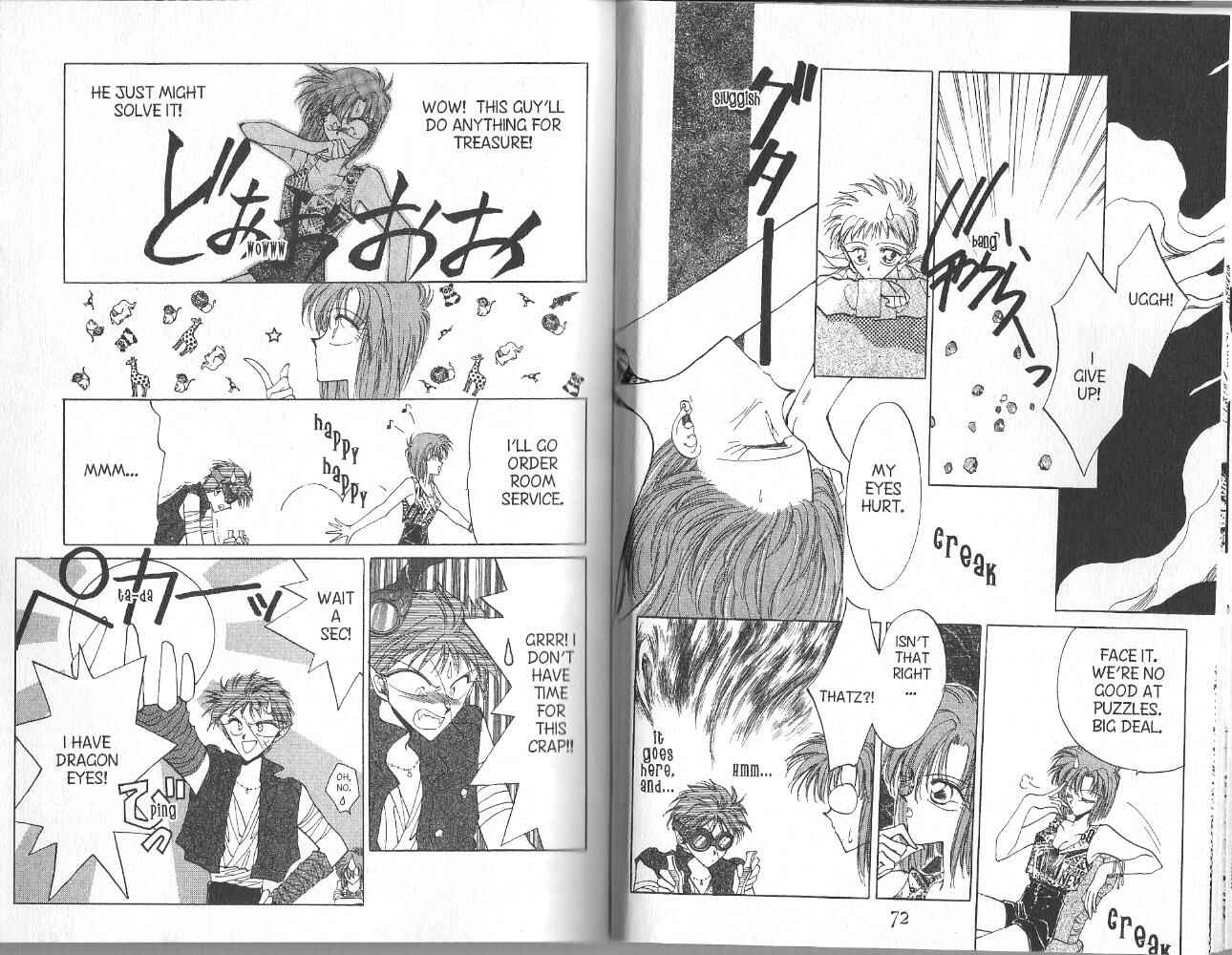 Page 8 Chapter 31 Dragon Knights
