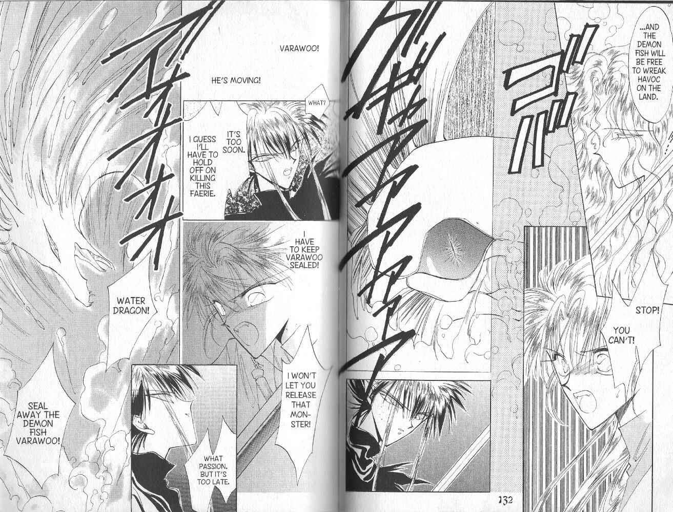 Page 12 Chapter 38 Dragon Knights