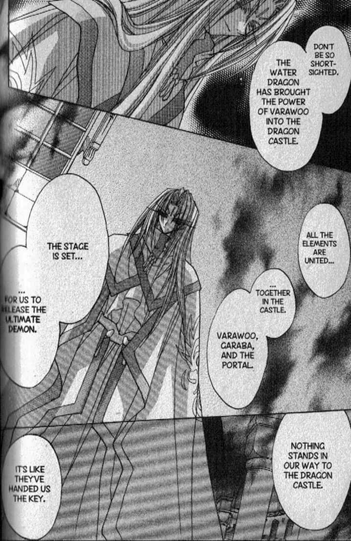 Page 7 Chapter 134 Dragon Knights