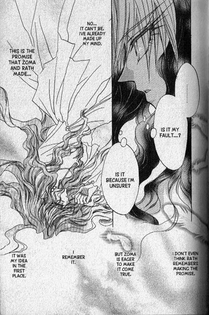 Page 18 Chapter 142 Dragon Knights