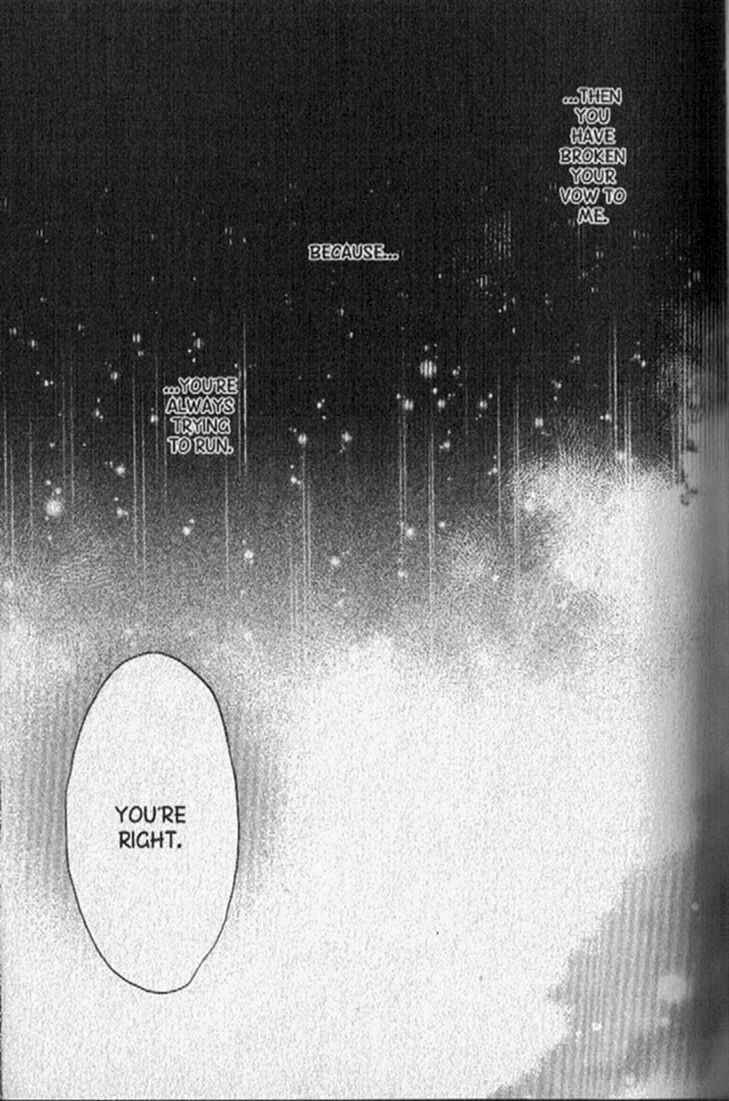 Page 20 Chapter 142 Dragon Knights