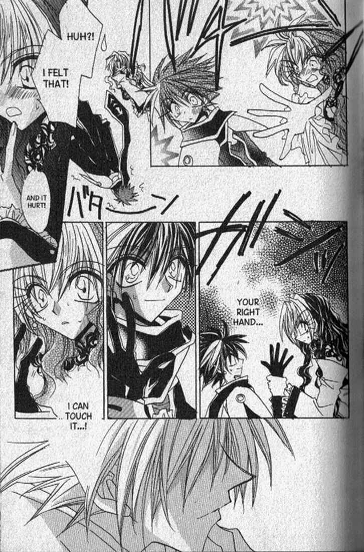 Page 33 Chapter 142 Dragon Knights