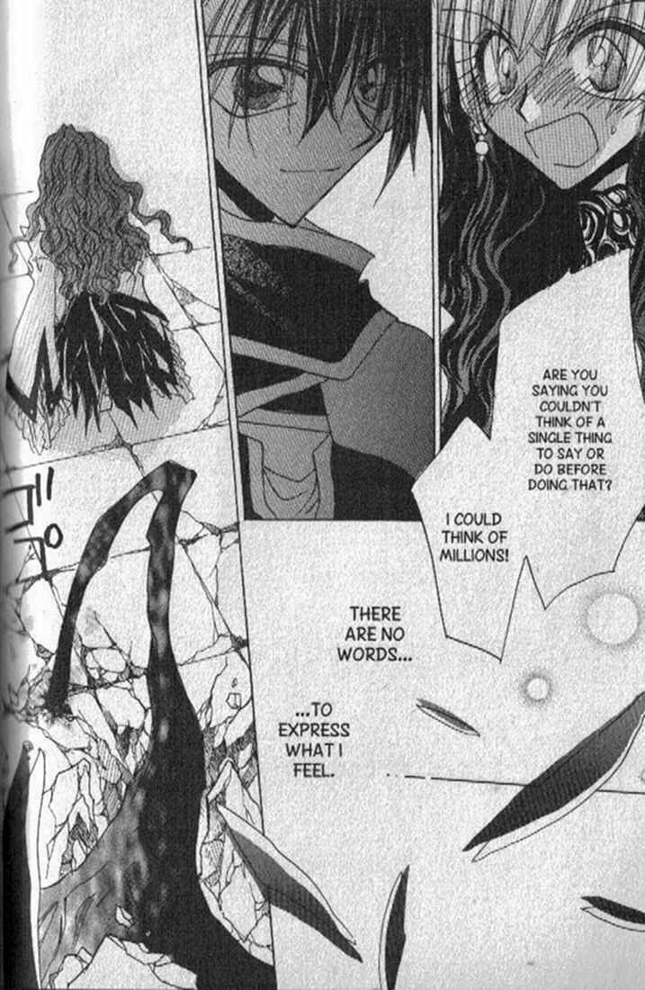 Page 36 Chapter 142 Dragon Knights