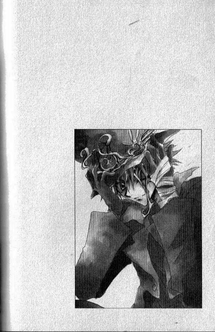 Page 38 Chapter 142 Dragon Knights
